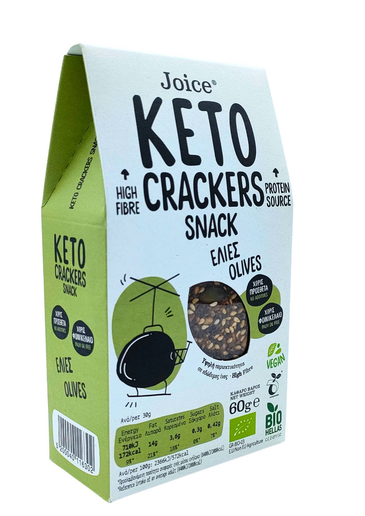 Helene Delices Grecs - Wholesale Crackers - Organic Keto Crackers with Olives 60g2