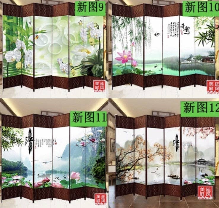 everythingbamboo - Wholesale Room Divider - Screen Room Divider Folding Bamboo Frame 4 to 6 Leaf Privacy Screen Beautiful 屏风6