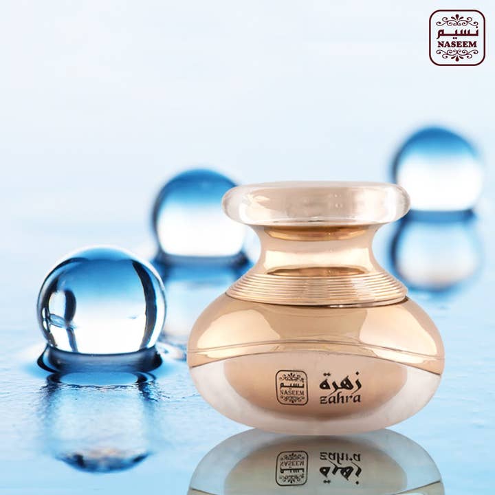 NASEEM - Wholesale Body Cream/Lotion - ZAHRA Body Gel for Women 30 gm3