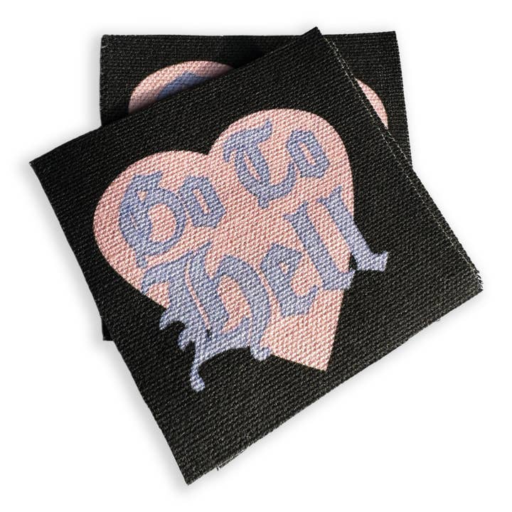 Espi Lane - Wholesale Patch - Go To Hell Fabric Patch