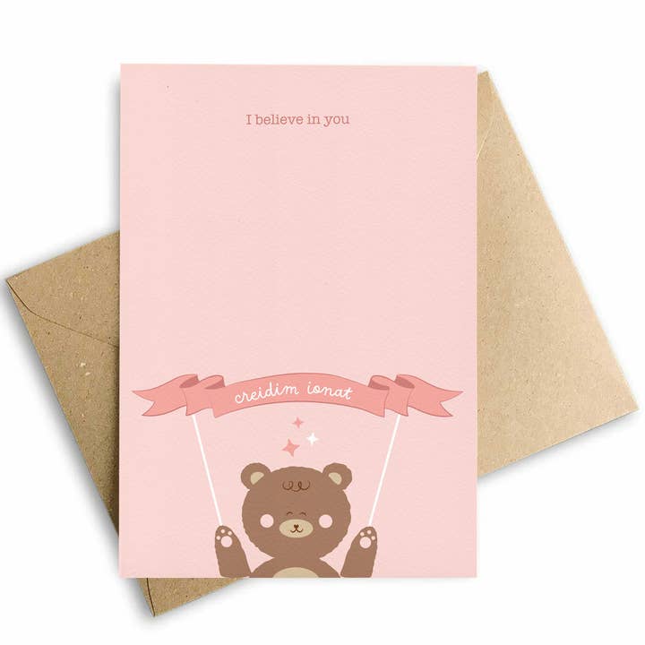 I believe in you card for wholesale by Prints of Ireland