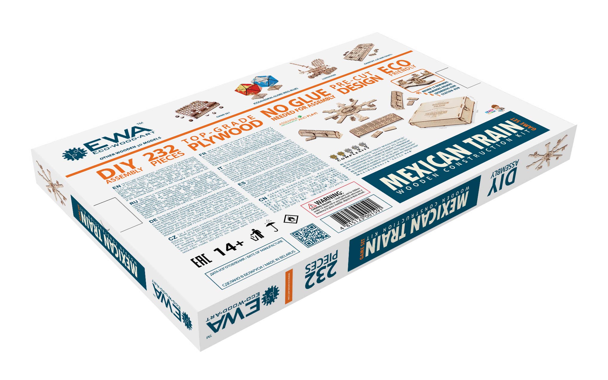 ARTVENTURE - Wholesale DIY Craft Kit - Mexican Train Domino Construction Kit1