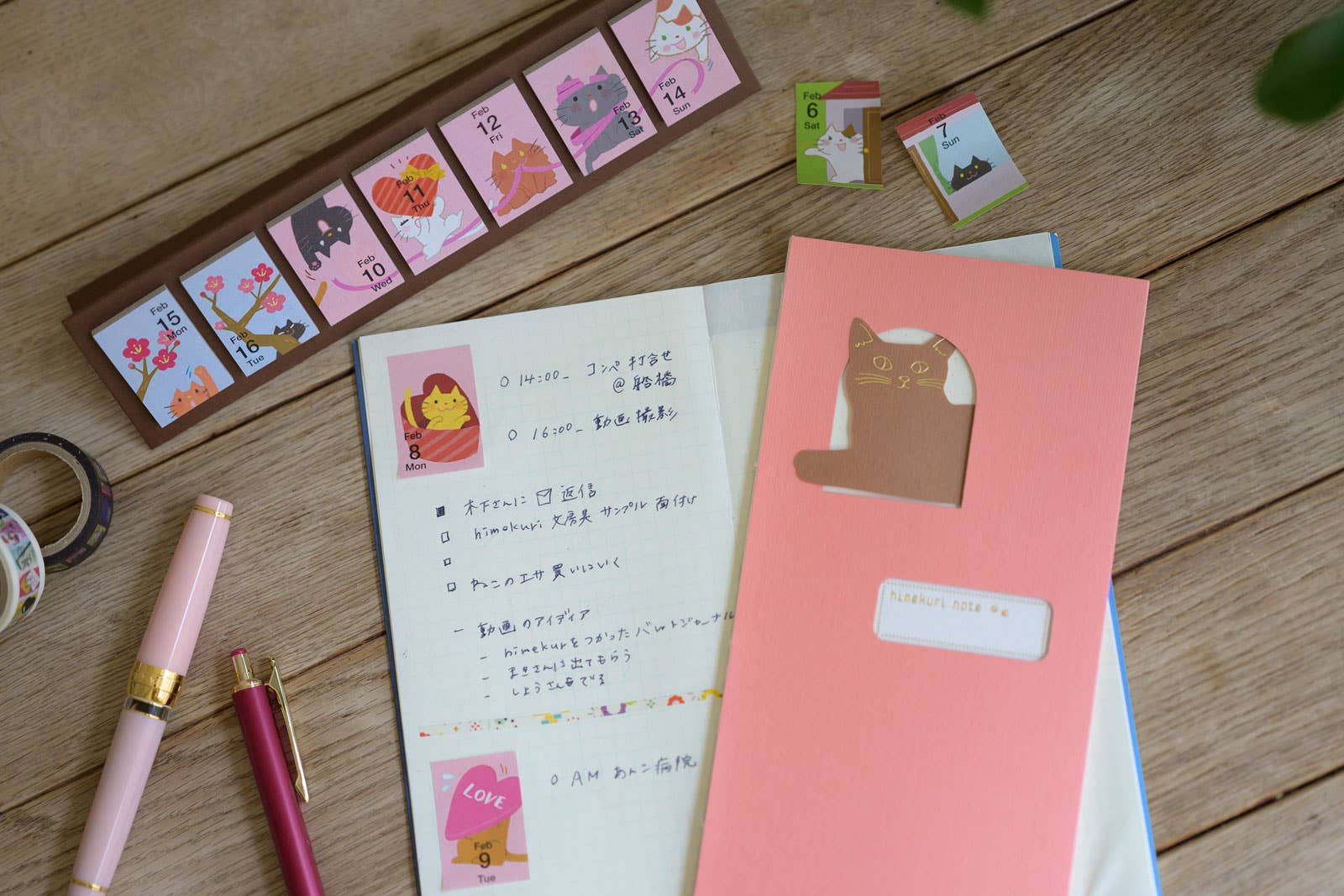 Japacolle — Japan Collections | See Latest News in "About" – wholesale Notebook – Kplan himekuri note4