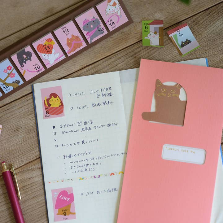 Japacolle — Japan Collections | See Latest News in "About" - Wholesale Notebook - Kplan himekuri note4