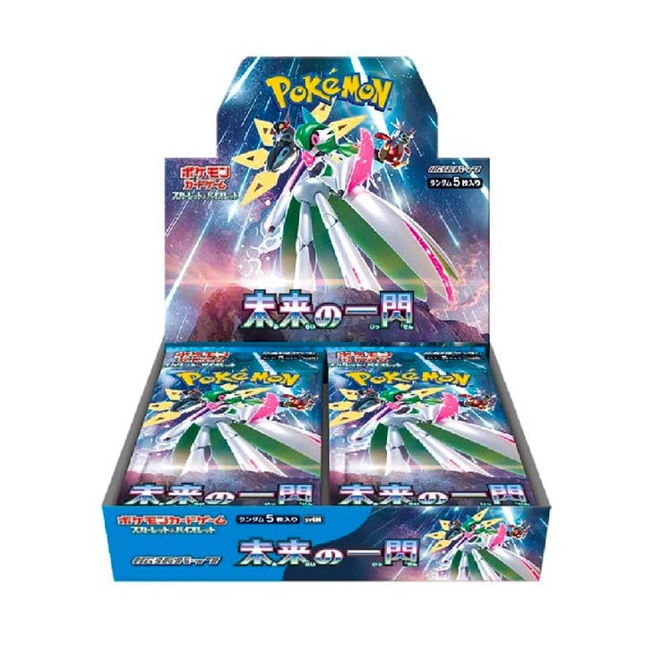 Pokémon TCG: Karmesin & Purpur Zukunftsblitz Box für den Großhandel von DISTREAM OU