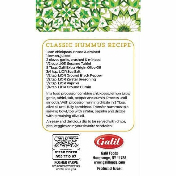 Galil Brands – wholesale Nut butter – Pure Stone Ground Sesame Butter | USDA Organic Tahini | 16 oz | LiOR