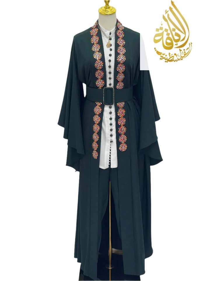 Set Flora Fancy 4 Pezzi – Eleganza Versatile per Ogni Occasione per la vendita all'ingrosso da parte di Palestinian Elegance