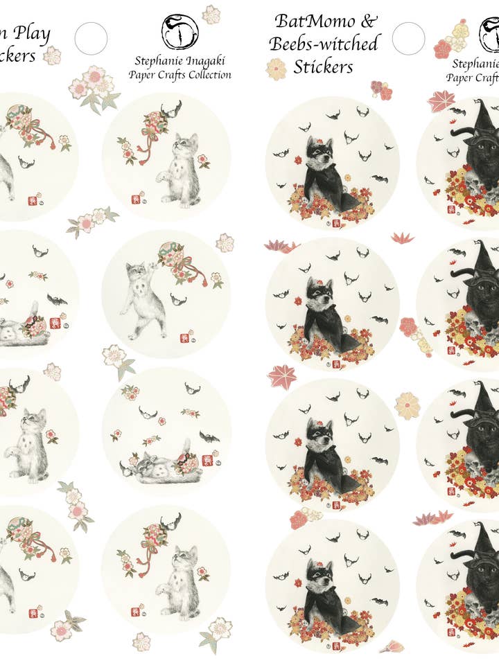 Spoopy Sticker Sheets for wholesale by Stephanie Inagaki