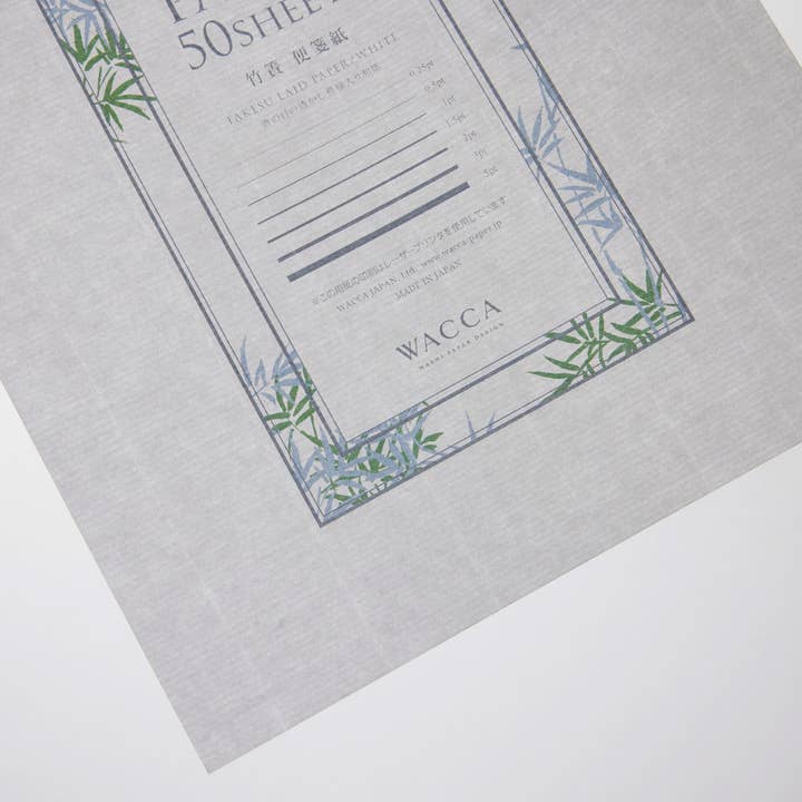 Japacolle — Japan Collections | See Latest News in "About" - Wholesale Stationery/Notecard Set - Wacca Takesu laid paper (thin) A43