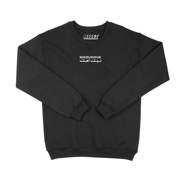 NIKOUMOUK BLK SWEATSHIRT AUS ARABISCHER MISCHUNG für den Großhandel von JEEEEZ