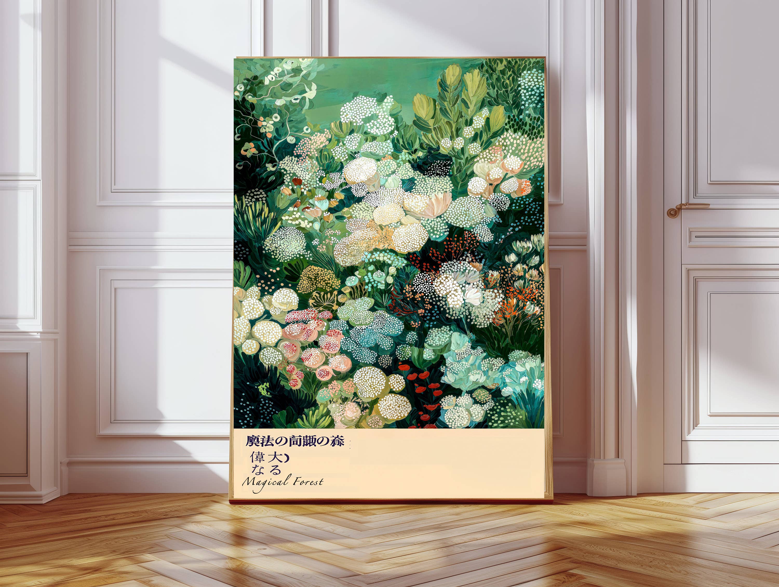 Kumo Art Prints – wholesale Art print – Japanese Magical Forest Art Print