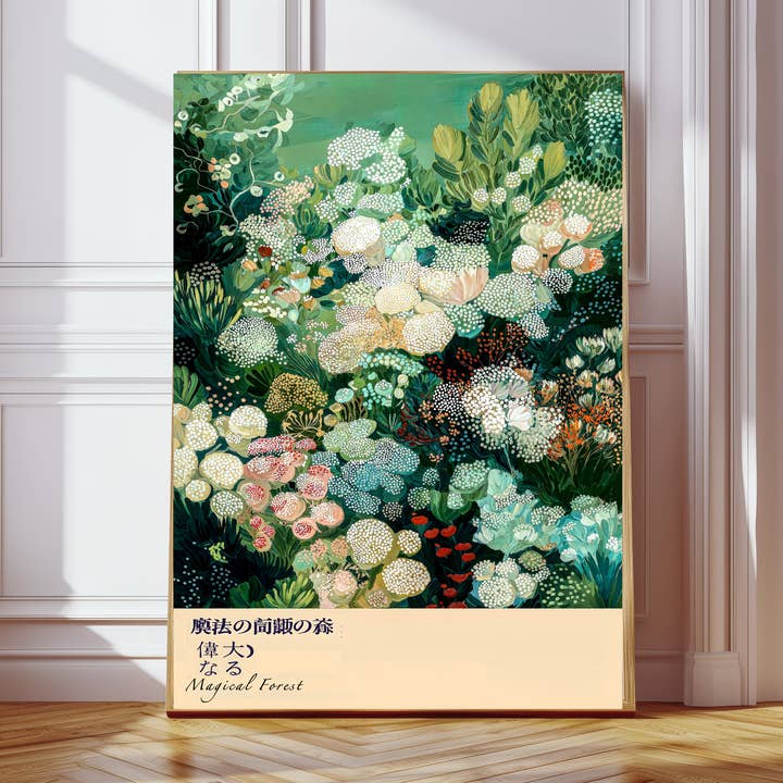 Kumo Art Prints – wholesale Art print – Japanese Magical Forest Art Print 0