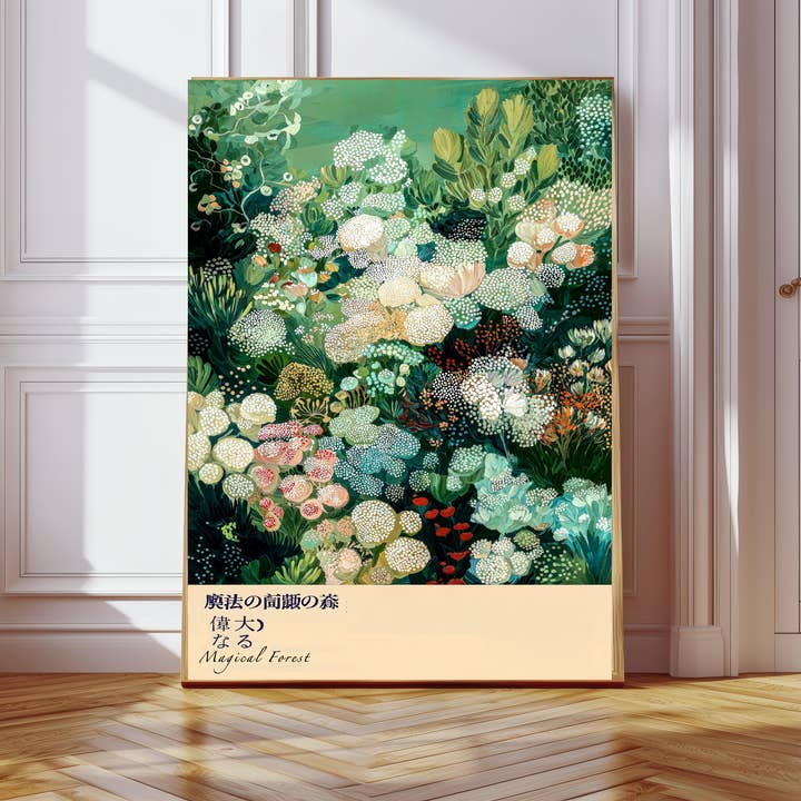 Japanese Magical Forest Art Print for wholesale by Kumo Art Prints