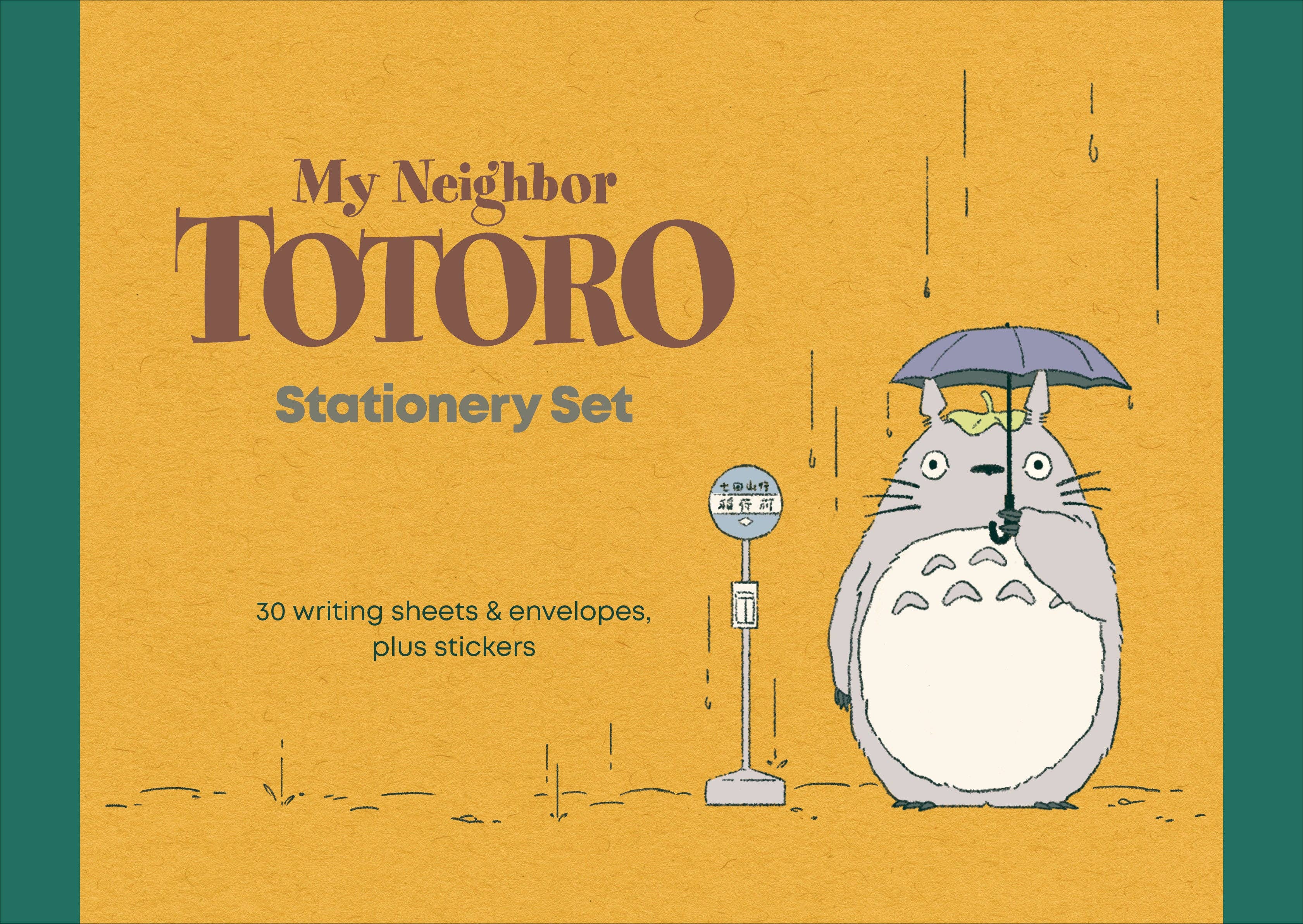 Chronicle Books - Wholesale Stationery/Notecard Set - Studio Ghibli My Neighbor Totoro Stationery Set0