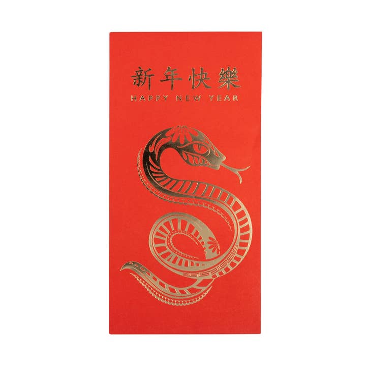 PLNY207 - Lunar New Year Envelopes for wholesale by My Mind’s Eye