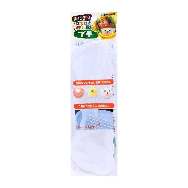 Urban Tokyo - Wholesale Kitchen Tool/Gadget - 6.8"L Plastic Onigiri Sushi Rice Mold JP (10/120)0