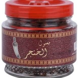 HAMSH LLC - Wholesale Incense - MAMOUL AL KHANJAR | Banafa for Oud | Bakhoor Incense | Incense made with the smell of oud and vanilla | (250 gm 0.55 lb) معمول الخنجرمن بانافع للعود والعطور | بخور معمول برائحة العود و الفانيليا الهادئة