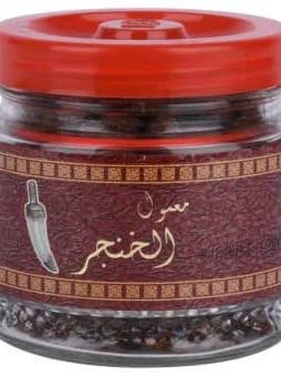 MAMOUL AL KHANJAR | Banafa for Oud | Bakhoor-Weihrauch | Weihrauch, hergestellt mit dem Duft von Oud und Vanille | (250 g 0,55 lb) von der Partie. für den Großhandel von HAMSH LLC