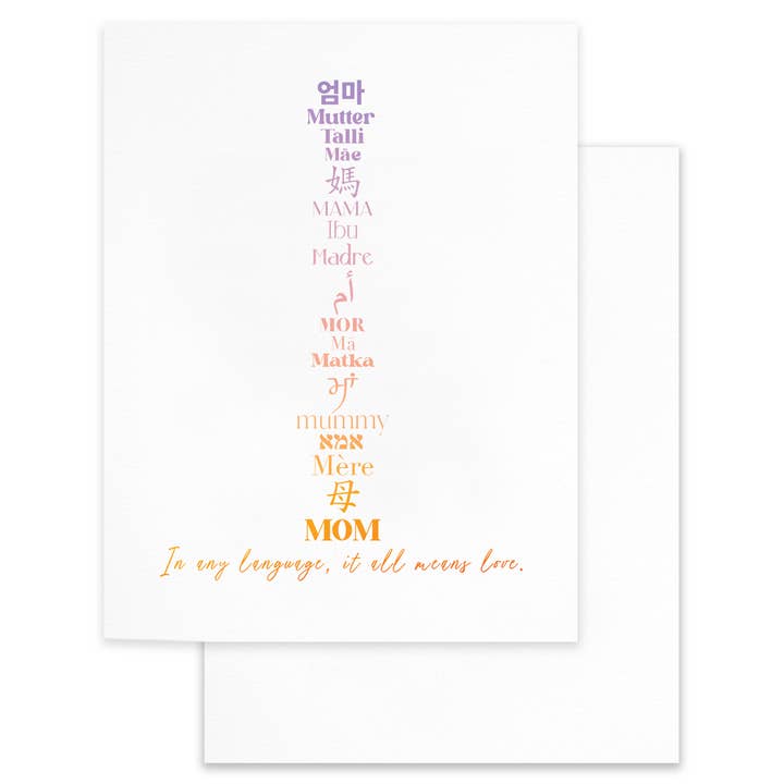 Todo significa amor para venta al por mayor de Cardideology