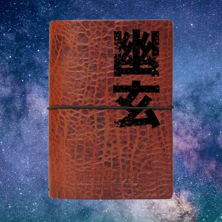 YUGEN - Quaderno giapponese con stampa serigrafica per la vendita all'ingrosso da parte di MoinDori Hamburg