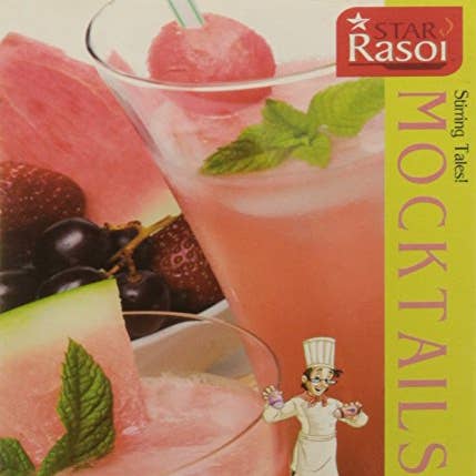 Boon Books - Wholesale Mixology & Beverage - Mocktails by Star Rasoi0