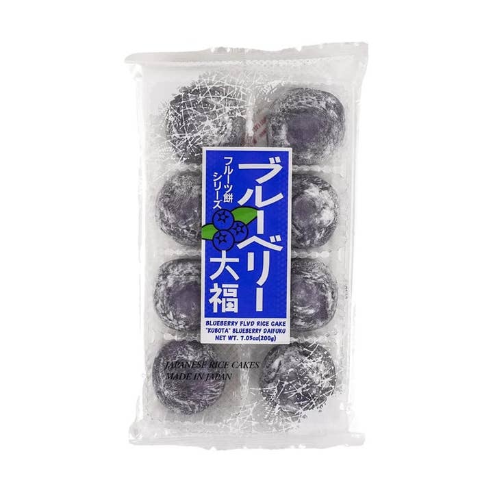Kubota Baked Soft Mochi - Blueberry Flavor 200g (Japan) for wholesale by Global Bite Co
