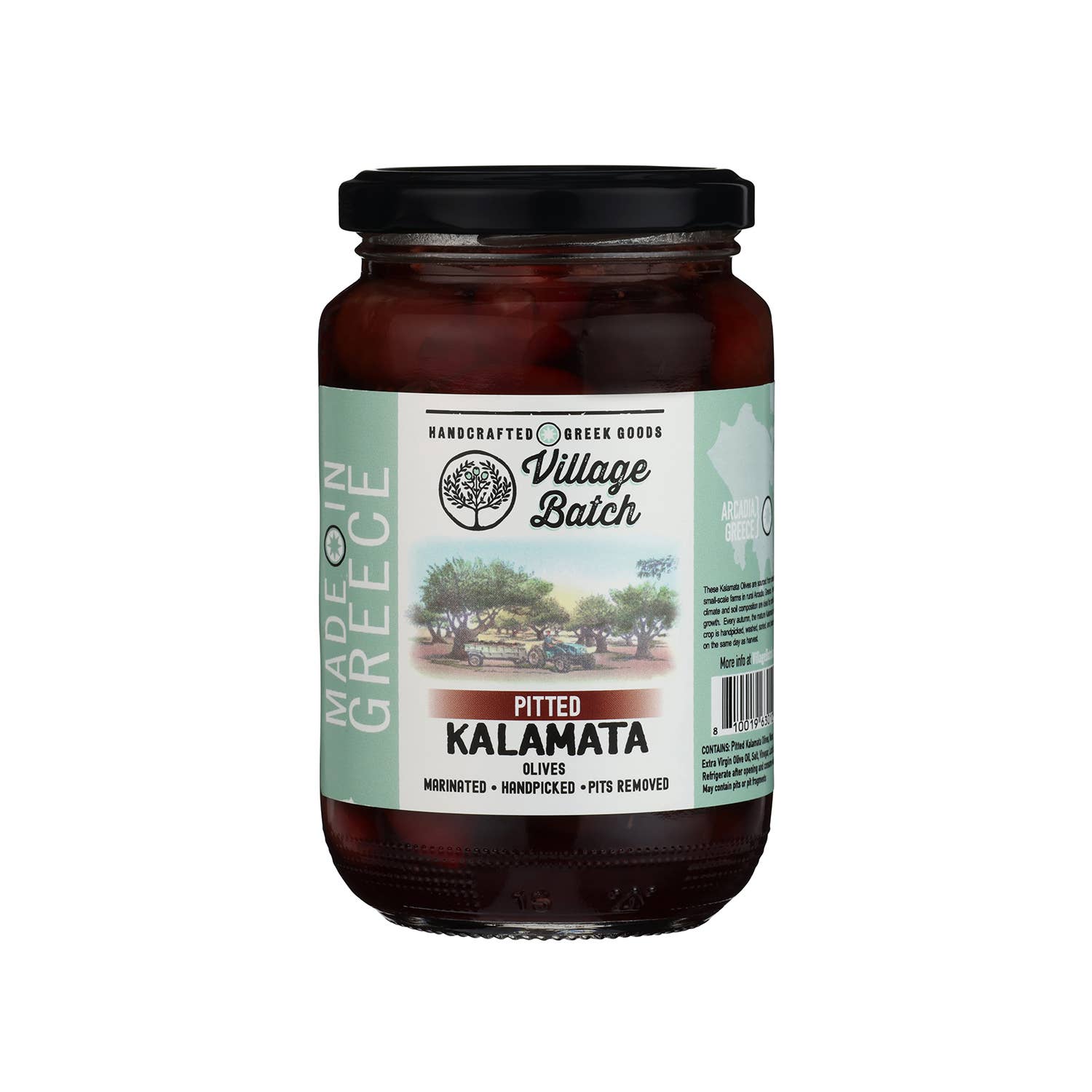 Village Batch - Vente Olives - Olives Kalamata dénoyautées 0