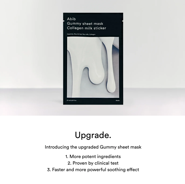 Best Beauty Group - Vente Masque pour le visage - Masque en feuille ABIB Gummy2