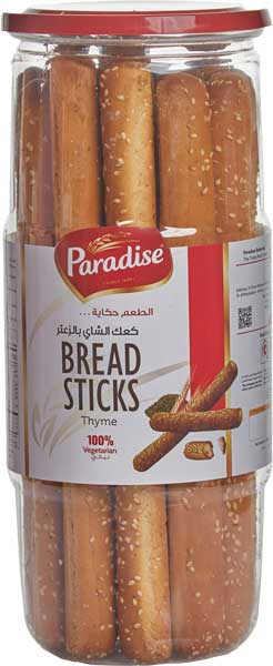 Hudson Meat Company - Wholesale Crackers - CRACKERS SALTINE THYME JAR      -     PARADISE0