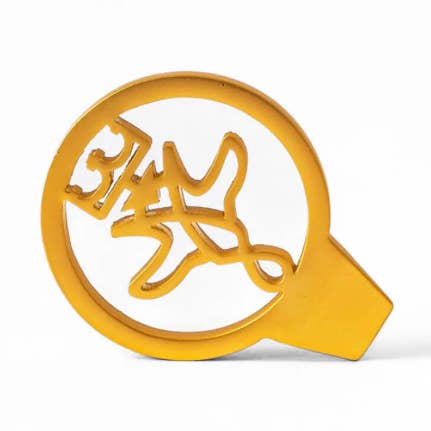 Luxury Caviar Key for wholesale by Golden Goat Caviar