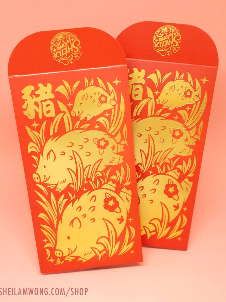 Year of the Pig - Deluxe Red Envelope for wholesale by Sheila Wong