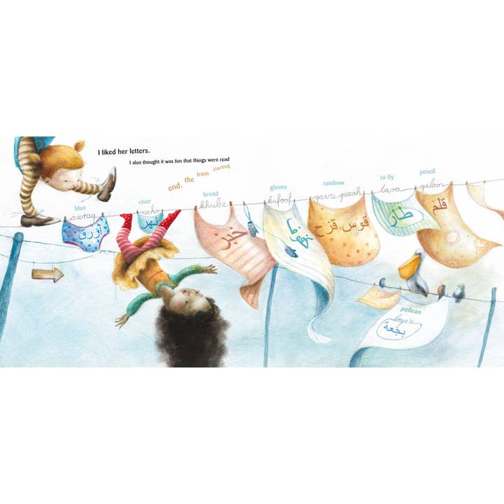 Blue Dot Kids Press - Wholesale Preschool Book (3-5) - The Day Saida Arrived (Picture Book) 4