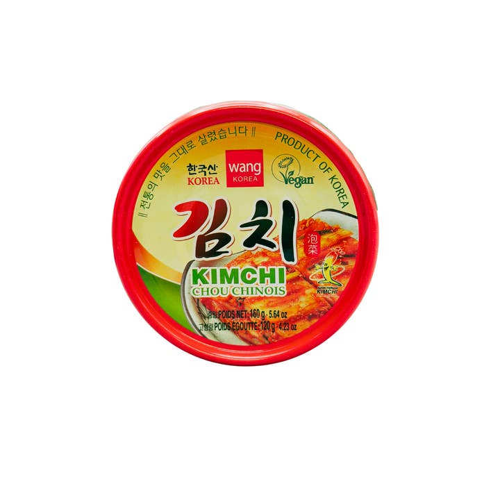 utoppa GmbH - Wholesale Pickled Vegetables - Wang Kimchi (Can) 160g1