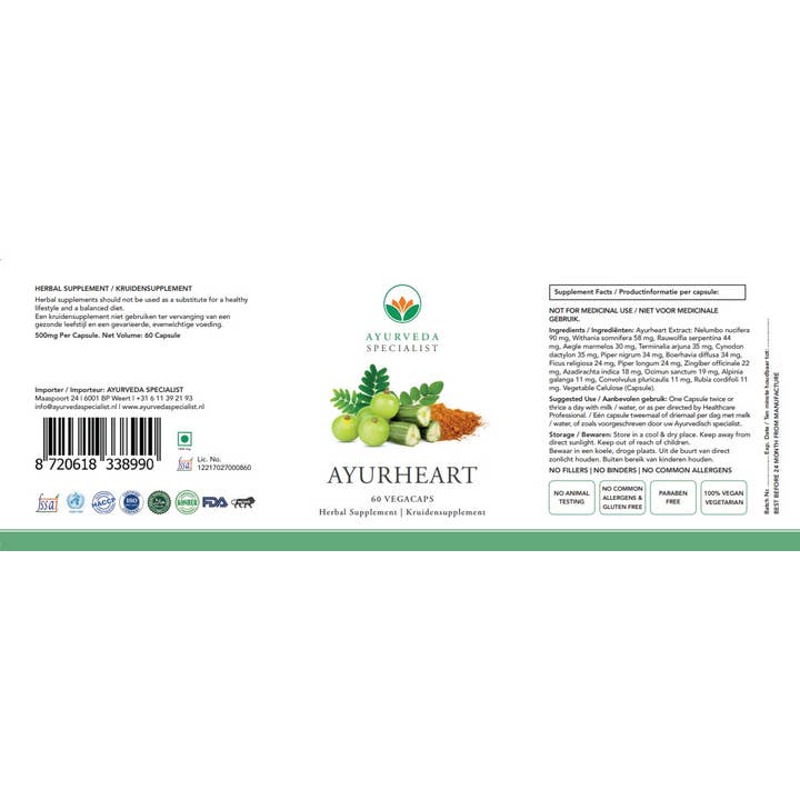 Ayurveda Specialist B.V. - Wholesale Oral Supplement/Vitamin - Ayurheart1