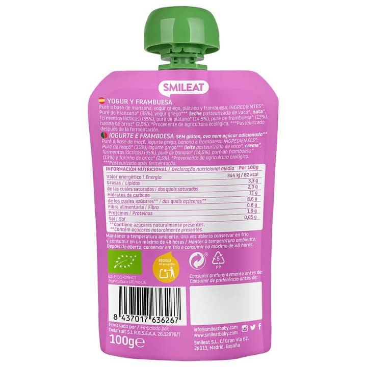 Smileat - Wholesale Baking Chocolate - Yogurt and Raspberry Pouch1