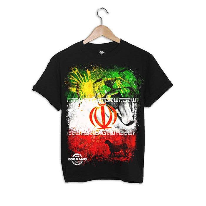 ZOONAMO - Vendita all'ingrosso Maglietta serigrafata - Uomo - Camicia Iran classica0