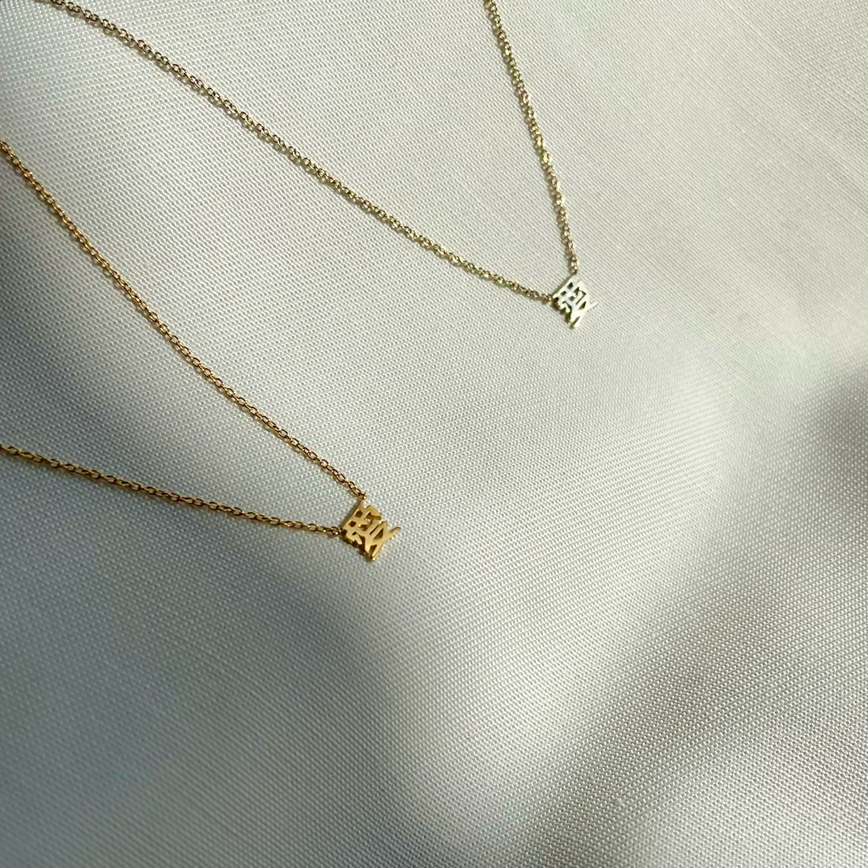 Gummaae - Wholesale Pendant/Charm Necklace - LOVE / 愛 NECKLACE3