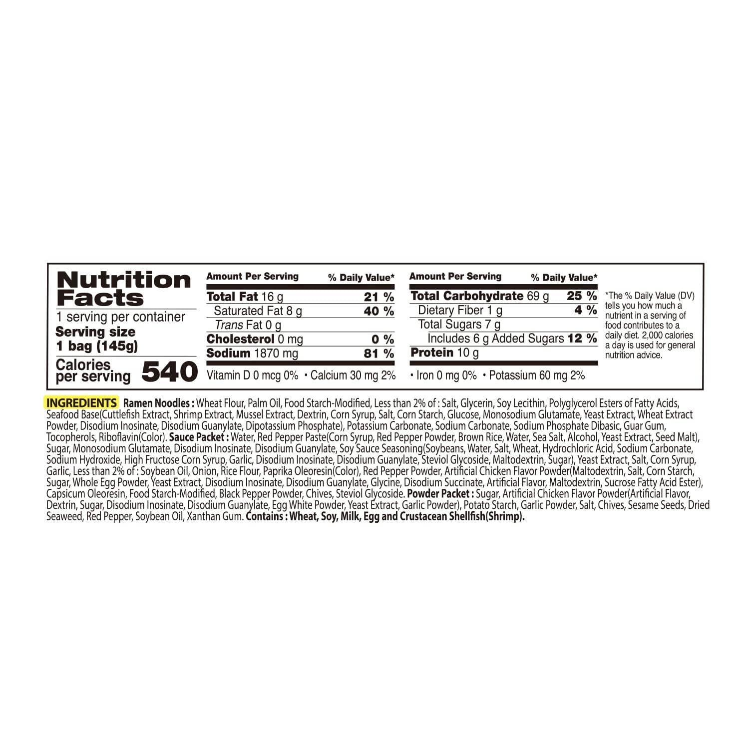 ROM AMERICA - Wholesale Ramen - SAMYANG Buldak Chicken Flavor Ramen Noodles Multi Stew (153g2