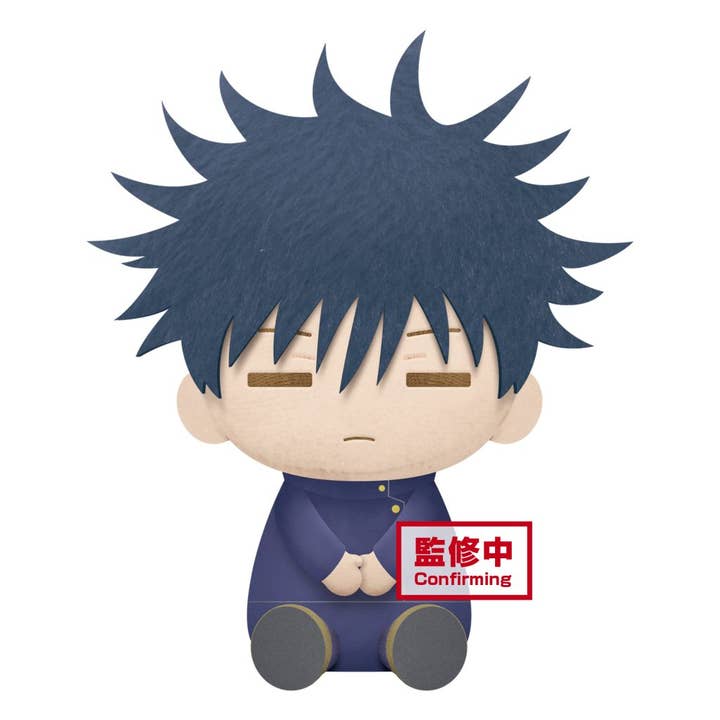 Grande peluche Jujutsu Kaisen Megumi Fushiguro pour la vente par Shinjidai