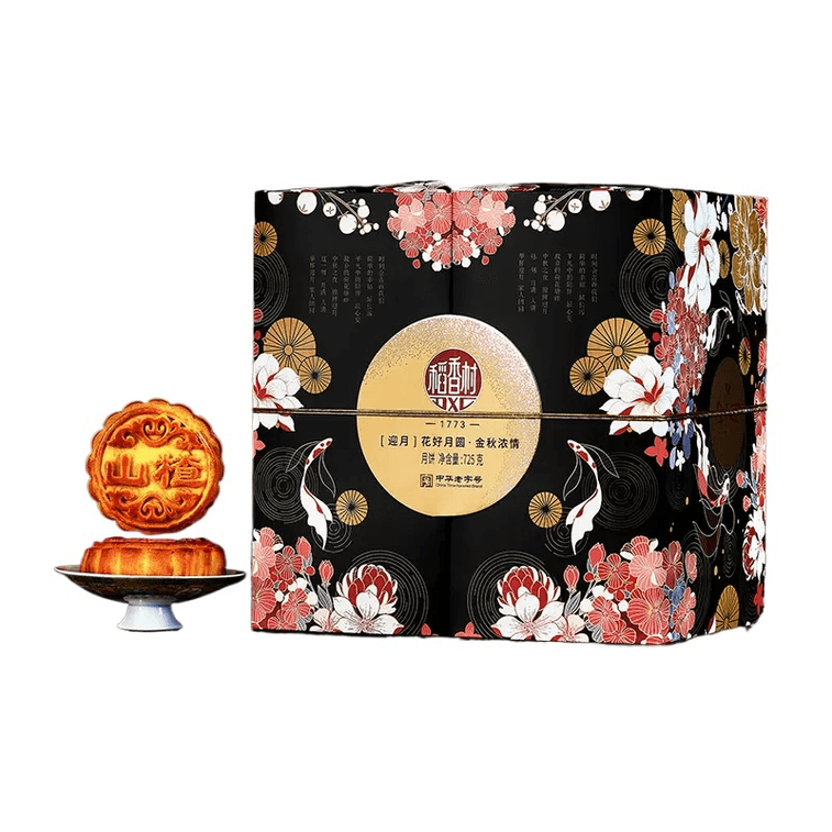 L&F Universal Goods – wholesale Kakor – Daoxiangcun Full Of Moonlight Månkaka Presentset 10 lådor/750g0