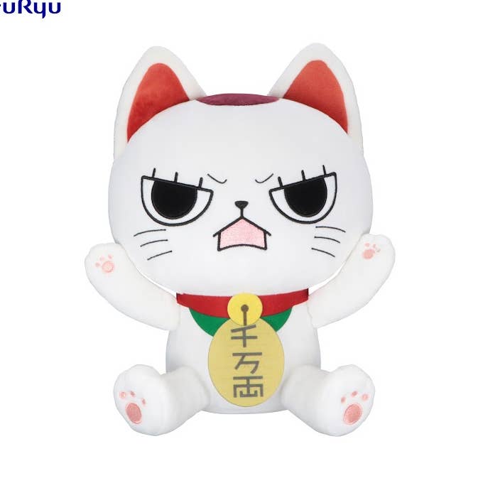 Dandadan Big Plush Toy -Turbo Granny B- for wholesale by Shinjidai