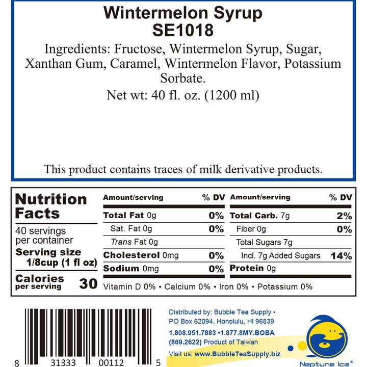 Bubble Tea Supply - Wholesale Flavored Syrup - Wintermelon Bubble Tea Syrup (40 fl oz)2