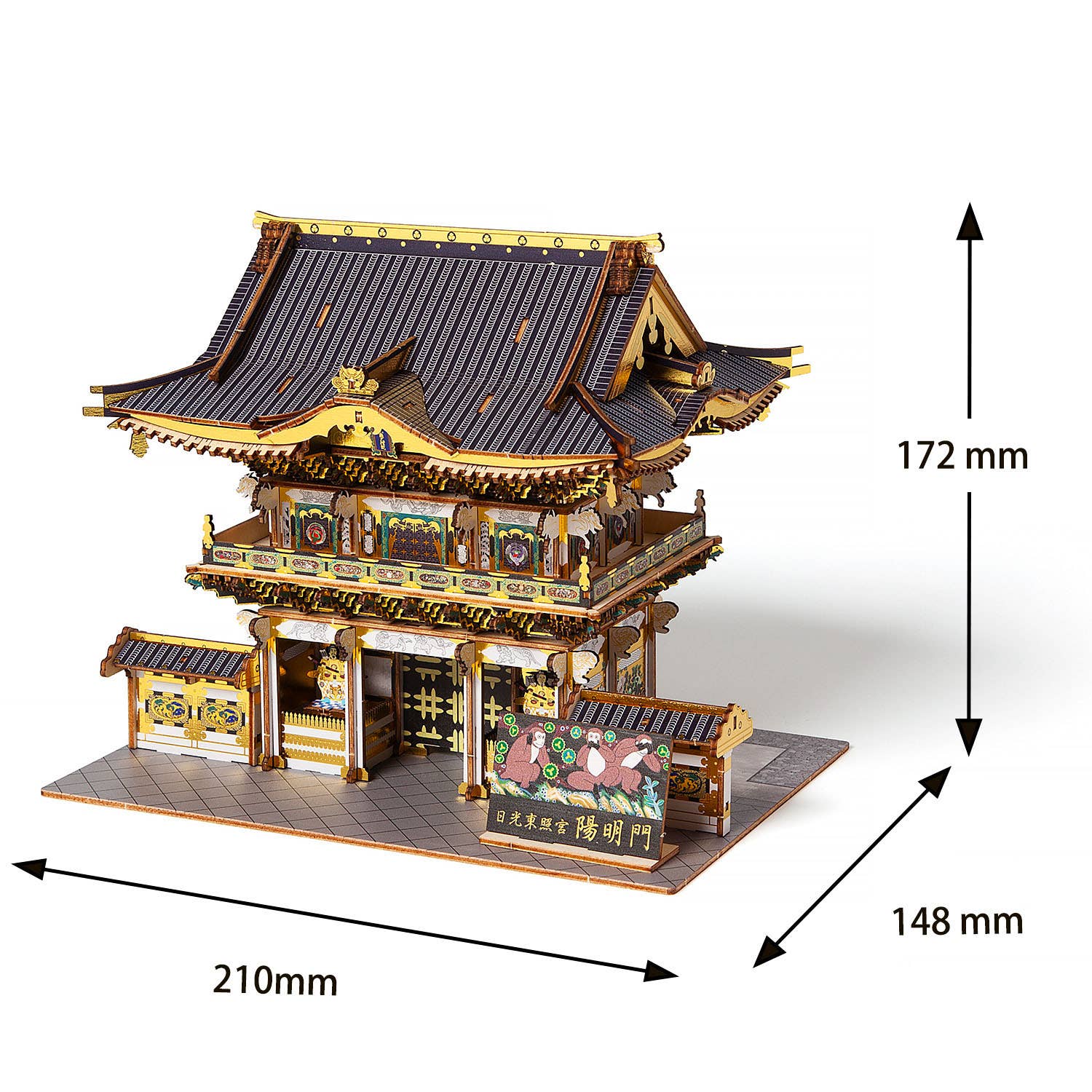 Magnote - Wholesale DIY Craft Kit - wa-gu-mi Nikko Toshogu Shine Yomeimon Color Ver. 3D Puzzle2