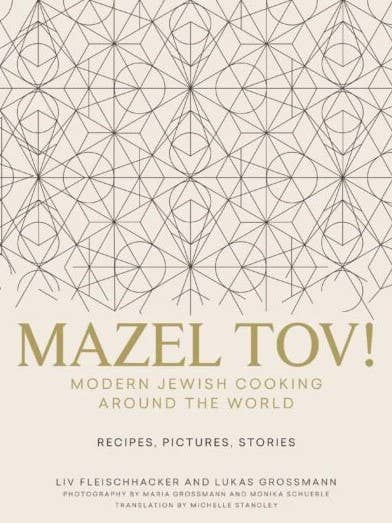 Clevo Books - Wholesale Cookbooks & Food - Mazel Tov0