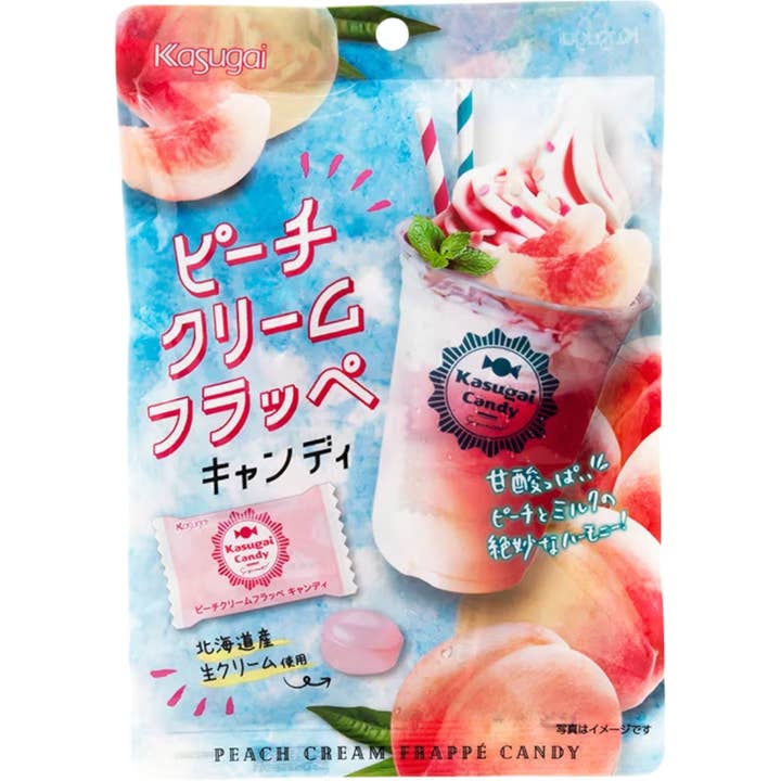 Cow Crack Wholesale - Wholesale Gummy - Kasugai Peach Cream Gummy Candy