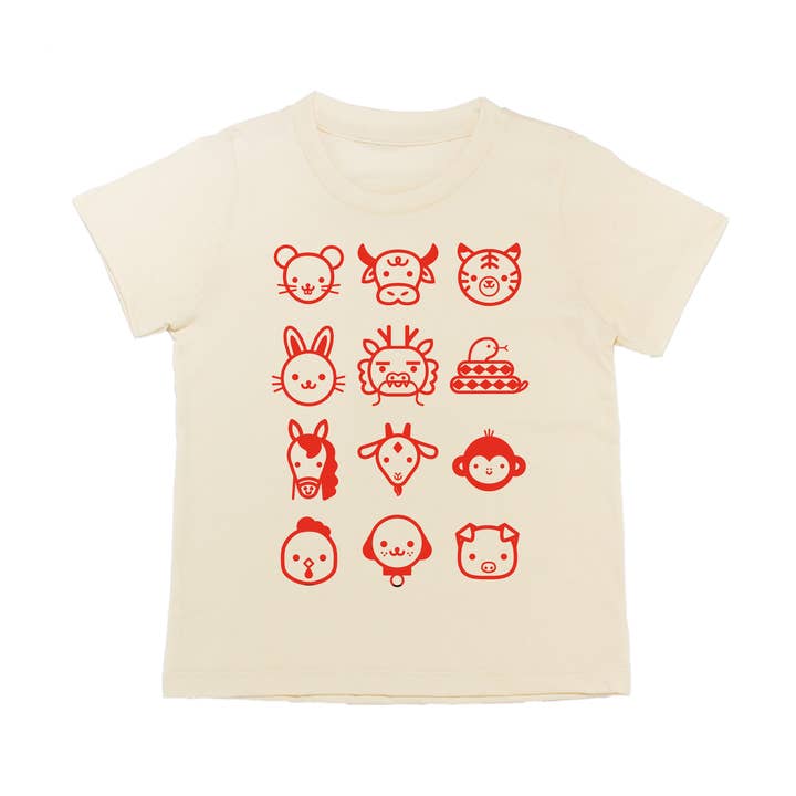 T-shirt graphique du Nouvel An lunaire avec animaux du zodiaque (tailles enfant) pour la vente par Mochi Kids