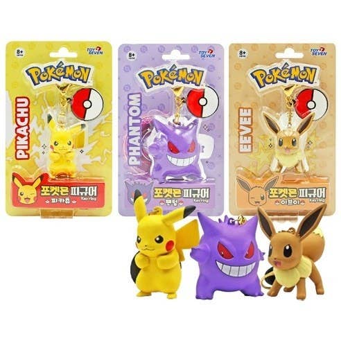 K-Wonderland - Wholesale Keychain - Unisex - Pokémon Figure Keychain – Pikachu, Eevee, Squirtle1