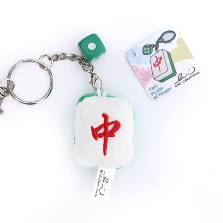 Emii Creations - Wholesale Keychain - Unisex - Tiny Mahjong Tile Plush Key & Bag Charm2