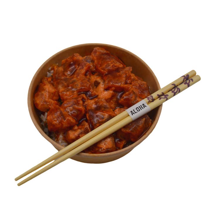 The Sunset Shop - Wholesale Chopsticks - Reusable Bamboo Chopsticks "Honu" (5 Pairs) Turtles2