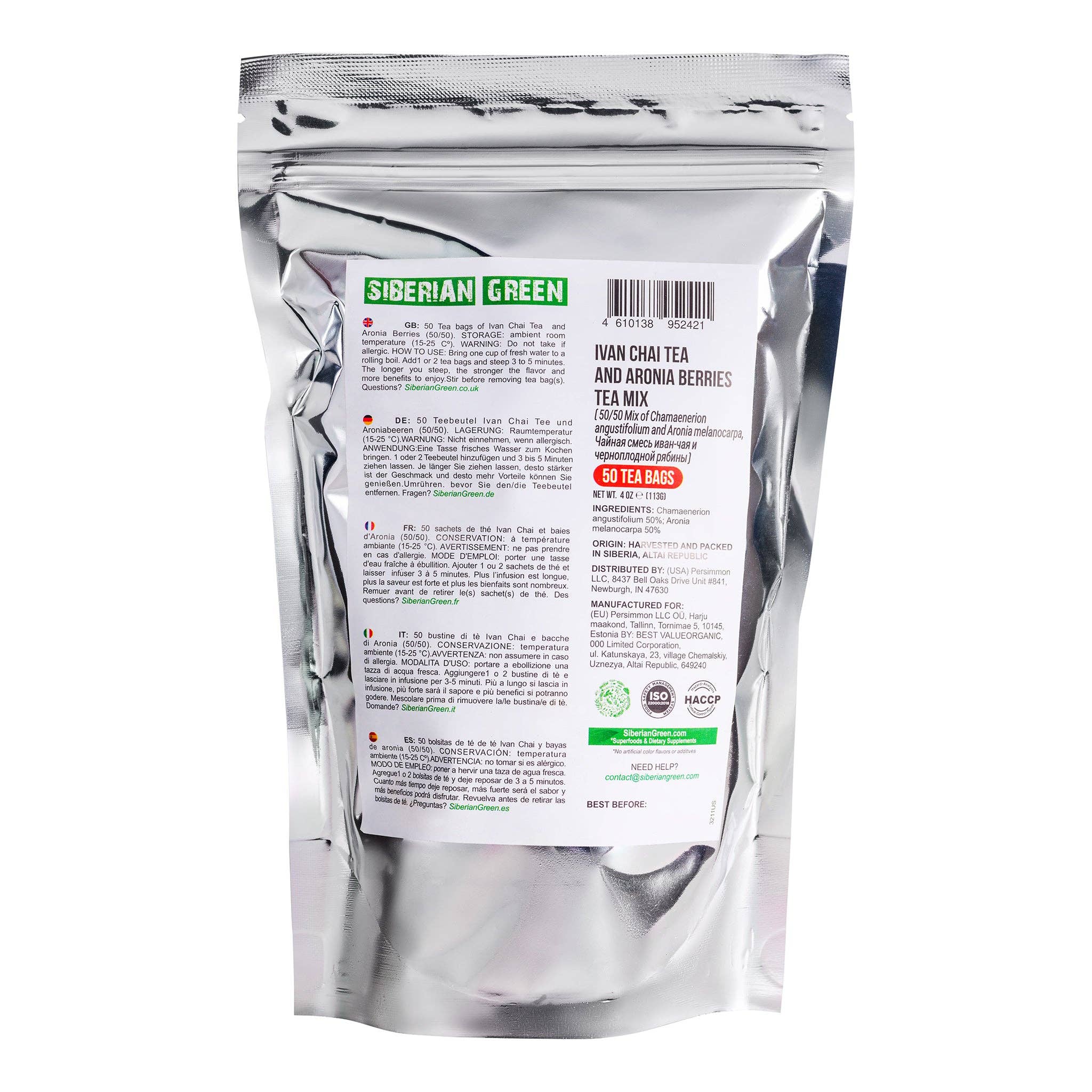 SiberianGreen - Wholesale Tea Bags - Siberian Green Ivan Chai and Aronia Berry Tea - 50 Herbal Tea Bags6